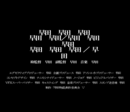 594356151