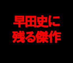 594356152