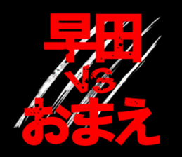 594356157