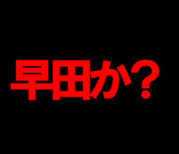 594356176