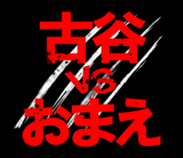 594356197