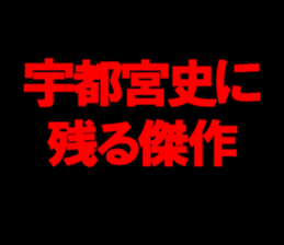 594356232