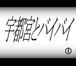 594356261