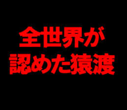594356347