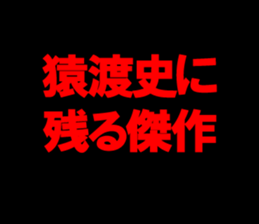594356352