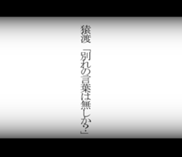 594356378