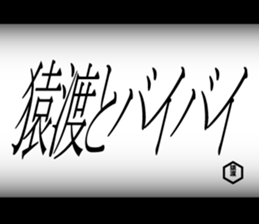 594356381
