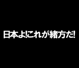 594356510