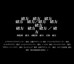 594356511