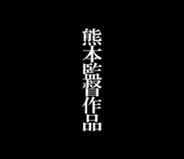 594356584