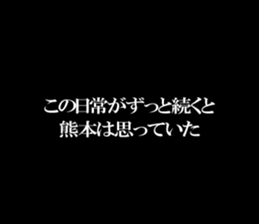 594356600