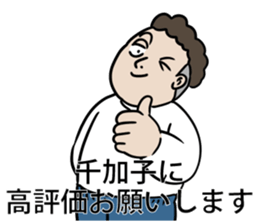 594356744