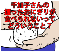 594356757