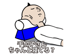 594356761