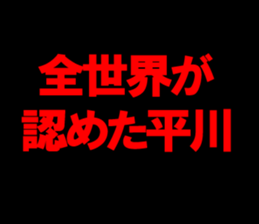 594356827