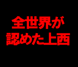 594356907