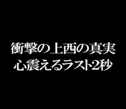 594356915