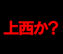 594356936