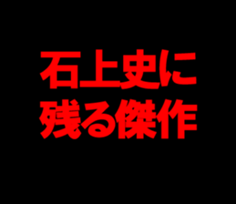 594356992
