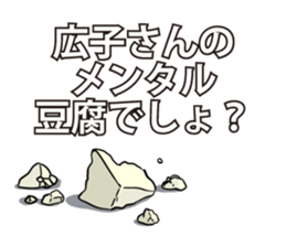594357163