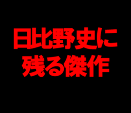 594357192