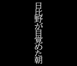 594357193