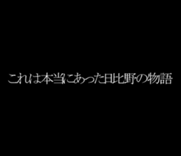 594357205