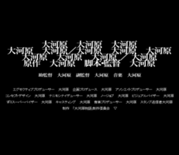 594357231