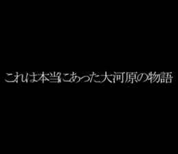 594357245