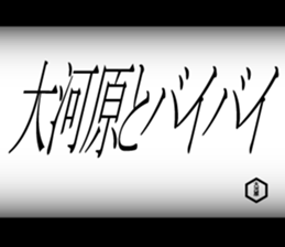 594357261