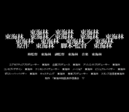 594357271