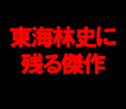594357272