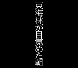 594357273