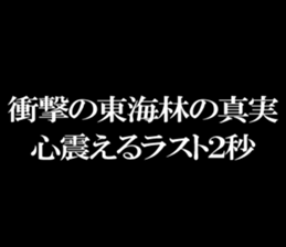 594357275