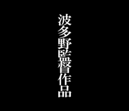 594357344