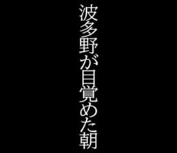 594357353