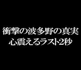 594357355