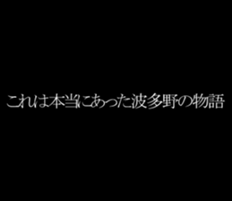 594357365