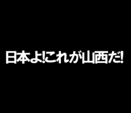 594357390