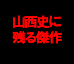594357392