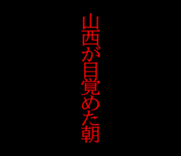 594357393