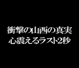 594357395