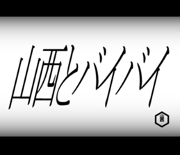 594357421