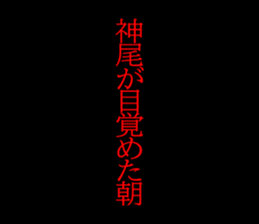 594357433