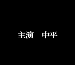 594357586