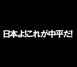 594357590