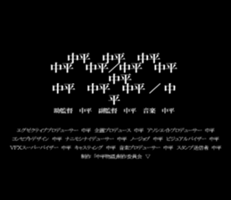 594357591