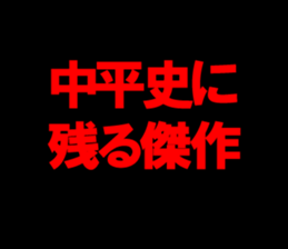 594357592