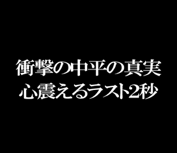 594357595