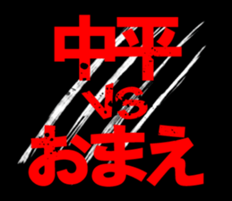 594357597